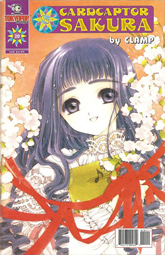 Cardcaptor Sakura Comic #20
